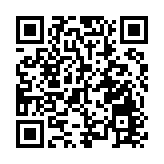 華為聯手融海夥伴發布「銀行智慧應用一體機」 鞏固本港國際金融中心地位