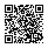 楊凱山:踐行統籌發展和安全 領航香港十五五新征程