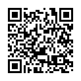  一縣一景文旅智能體Token化應用在深圳發布