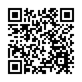 浸大「運動科學與醫學研究中心」開幕