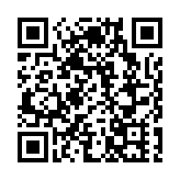 日本檢方對強闖中國使館的自衛隊官員實施鑑定拘留