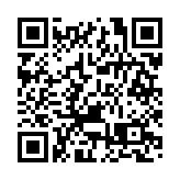 有片丨鄭麗文談訪陸感受：去了一趟心都定了 大陸的發展成台灣人底氣