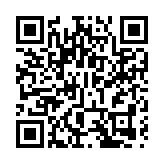 讓東方美酒香飄世界 五糧液一見傾心香港上市發布會圓滿舉行