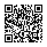 美聯料東涌住宅地估值約9.6億元