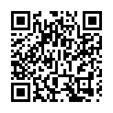 有片｜工信部：加快打造「創新醫藥」 合力支持創新藥早日讓患者用上 