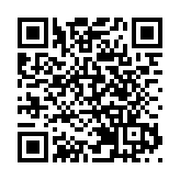 GUM : 美伊戰火拖累MPF蒸發近千億