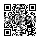 重慶市委常委羅藺任上被查 涉嫌嚴重違紀違法