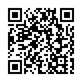 東部戰區就日本「雷」號驅逐艦過航台灣海峽發表談話