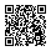 投資署舉辦先進療法產品論壇　致力推廣生物醫藥創新