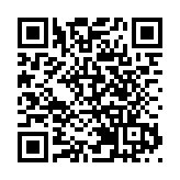 針對高價稀有遊戲卡 警觀塘拘兩男涉爆竊