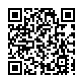 救命藥通關從「等兩周」變「一小時」，廣州「港澳藥械通」跑出加速度