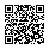 「診所1個針頭給15人採血」，杭州通報：涉事診所已停業整頓，隨訪受檢測人員