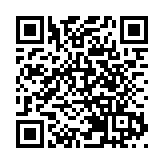 桂田東芒果產業全鏈升級 擦亮品牌帶動鄉村振興