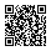 創歷史新高  廣東外貿一季度增長近二成首破2.5萬億  粵港貿易大增四成三