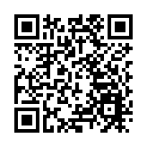中國證監會就《行政處罰案件違法所得認定辦法（徵求意見稿）》公開徵求意見