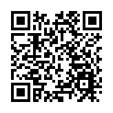 特區政府強烈譴責和反對美國《香港政策法》報告