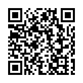 2026中國華服周明日長春啟幕 新民大街變身「國風秀場」