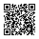 中國銀聯、螞蟻集團達成生態共建合作  共研新支付終端  將實現支付寶「碰一下」、銀聯Pay、掃碼多合一