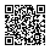 聯合創新·融合發展——2026中德（歐）隱形冠軍論壇即將開幕