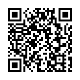 伊朗宣布對所有商船開放霍爾木茲海峽