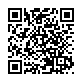 一年一度玩水季來了  廣州長隆水上樂園拉開2026年夏日玩水序幕