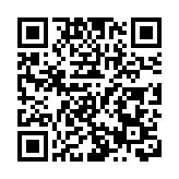 港珠跨境交通配套迎來全域升級  首條「港珠宜居置業巴士專線」雙向開通