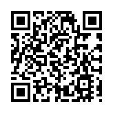 以色列宣布全國基本解除戰時限制