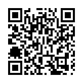 國防部回應日本自衛隊艦艇過航台灣海峽：敦促日方迷途知返