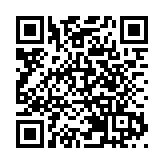 立法會堅決反對美國發表失實「2026年《香港政策法報告》」