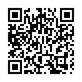 應科院今年獲5項愛迪生獎 成香港獲獎最多機構