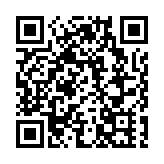 灣區首家 深圳工行聯合支付寶於卓悅中心One Avenue推出2分鐘「一鍵退稅」即買即退服務