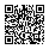 上海陸家嘴太古源源邸累售292伙 銷售額150億人民幣