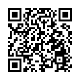 「十五五」規劃下香港新定位與灣區融合新機遇交流會在深圳舉行，共探AI賦能與中小企數智化轉型新路徑