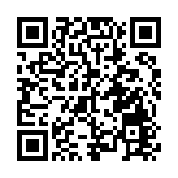 激活徽派夜經濟  黃山屯溪文旅品牌 「屯溪之夜」 正式啟動