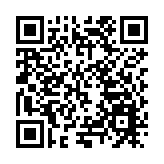 深哈合作再添新動能！哈爾濱新區深圳招商推介會簽約多家戰略合作