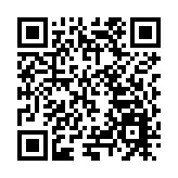 哈爾濱市助困幫扶聯合會正式成立