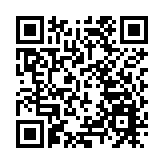 首家「桂字號」大灣區選品中心在穗揭牌