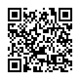 以軍披露作戰細節 稱摧毀伊朗「六成」導彈發射裝置 