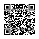 美軍「福特」號航母返回紅海海域