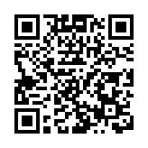 英國首相斯塔默拒絕因曼德爾森相關事件辭職