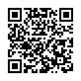 聯合國秘書長歡迎伊朗宣布完全開放霍爾木茲海峽