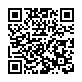 馬會呈獻《馬到功成》電影香港首映