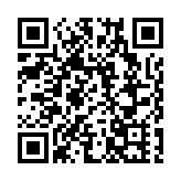 麥美娟今午赴河南出席黃帝故里拜祖大典