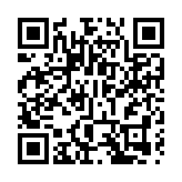 體育盛事齊聚周末 鄭泳舜倡推「票尾經濟」激活地區經濟