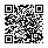 騙徒假冒政府信件「抄封令」 掃二維碼竊取個人資料