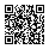 美軍：全面監視伊朗港口，海上封鎖將按需維持