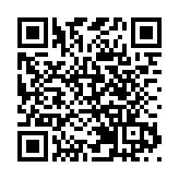 2026消博會 | 不一樣的志願者——港澳青年睇海南