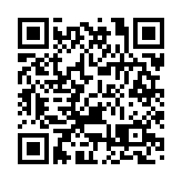 2026消博會 | 海南國際仲裁院「自貿港服務貿易開放與爭議解決策略規劃」仲裁專題研討會成功舉辦