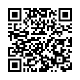 巴代表團結束對伊朗訪問