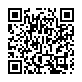 有片｜55年後，「乒乓外交」親歷者在深圳南山再揮拍